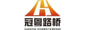 广东冠粤路桥有限公司