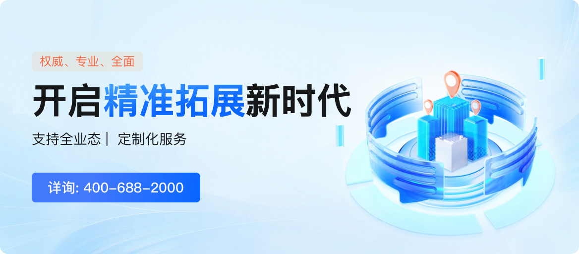 路桥招标网